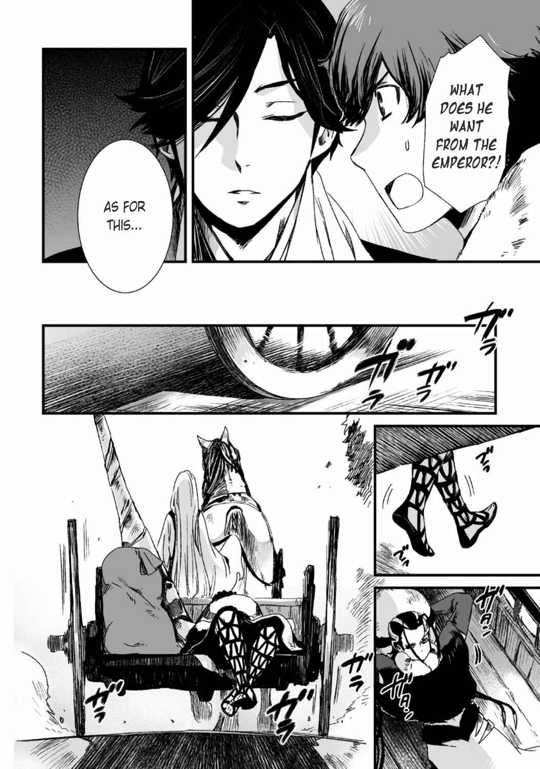 Page 30 Chapter 25 Ouja no Yuugi