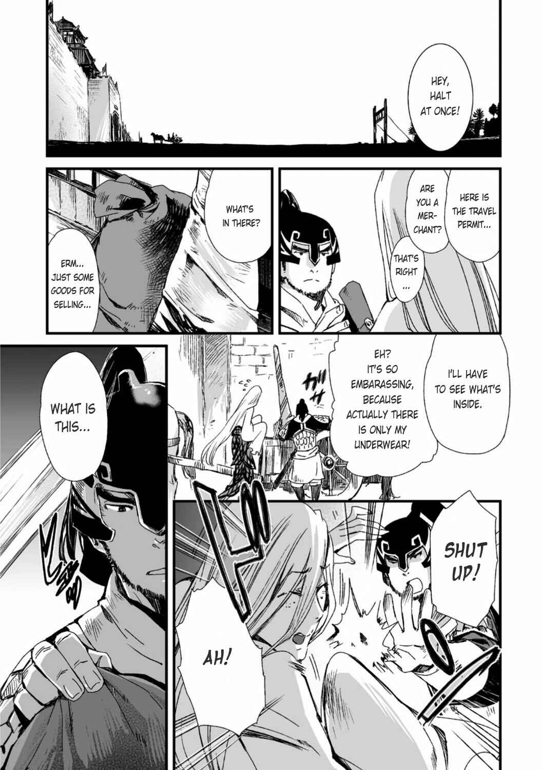 Page 31 Chapter 25 Ouja no Yuugi