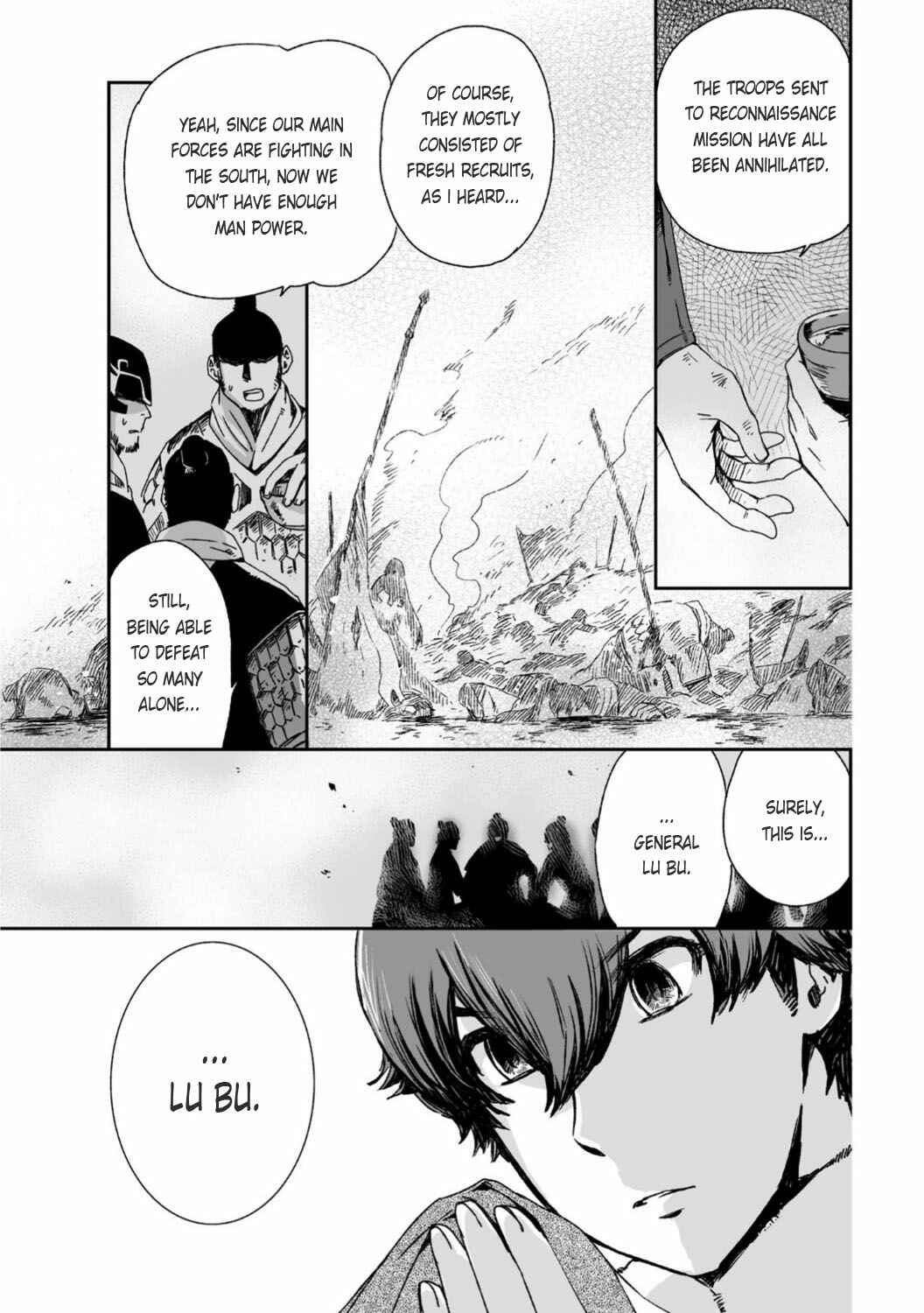 Page 4 Chapter 25 Ouja no Yuugi