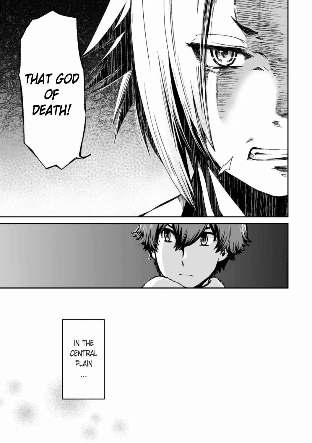 Page 6 Chapter 25 Ouja no Yuugi
