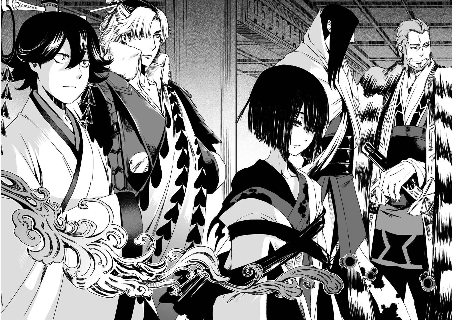 Page 28 Chapter 8 Ouja no Yuugi