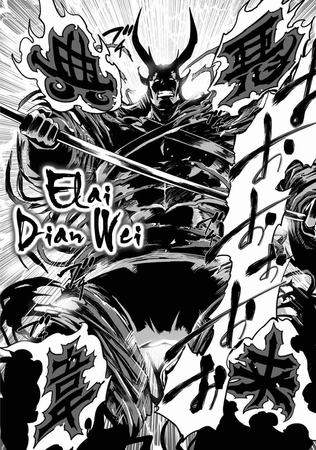 Page 12 Chapter 17 Ouja no Yuugi