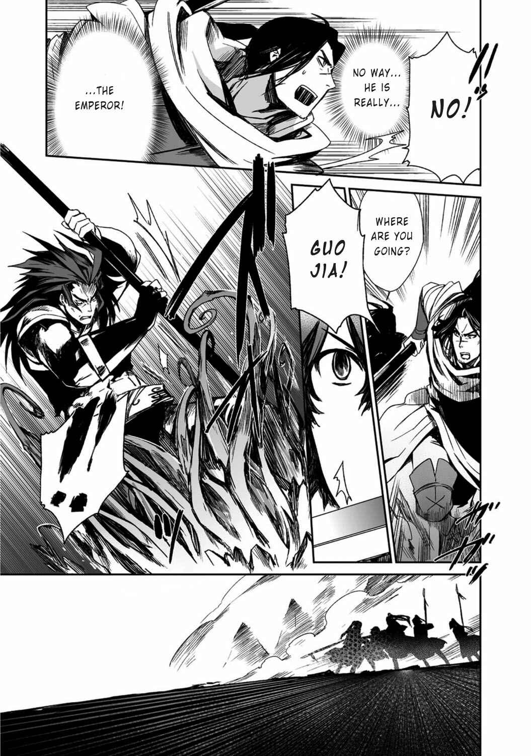 Page 23 Chapter 17 Ouja no Yuugi