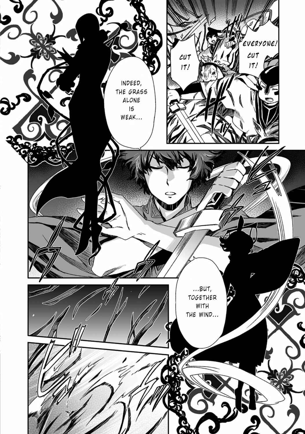 Page 6 Chapter 17 Ouja no Yuugi