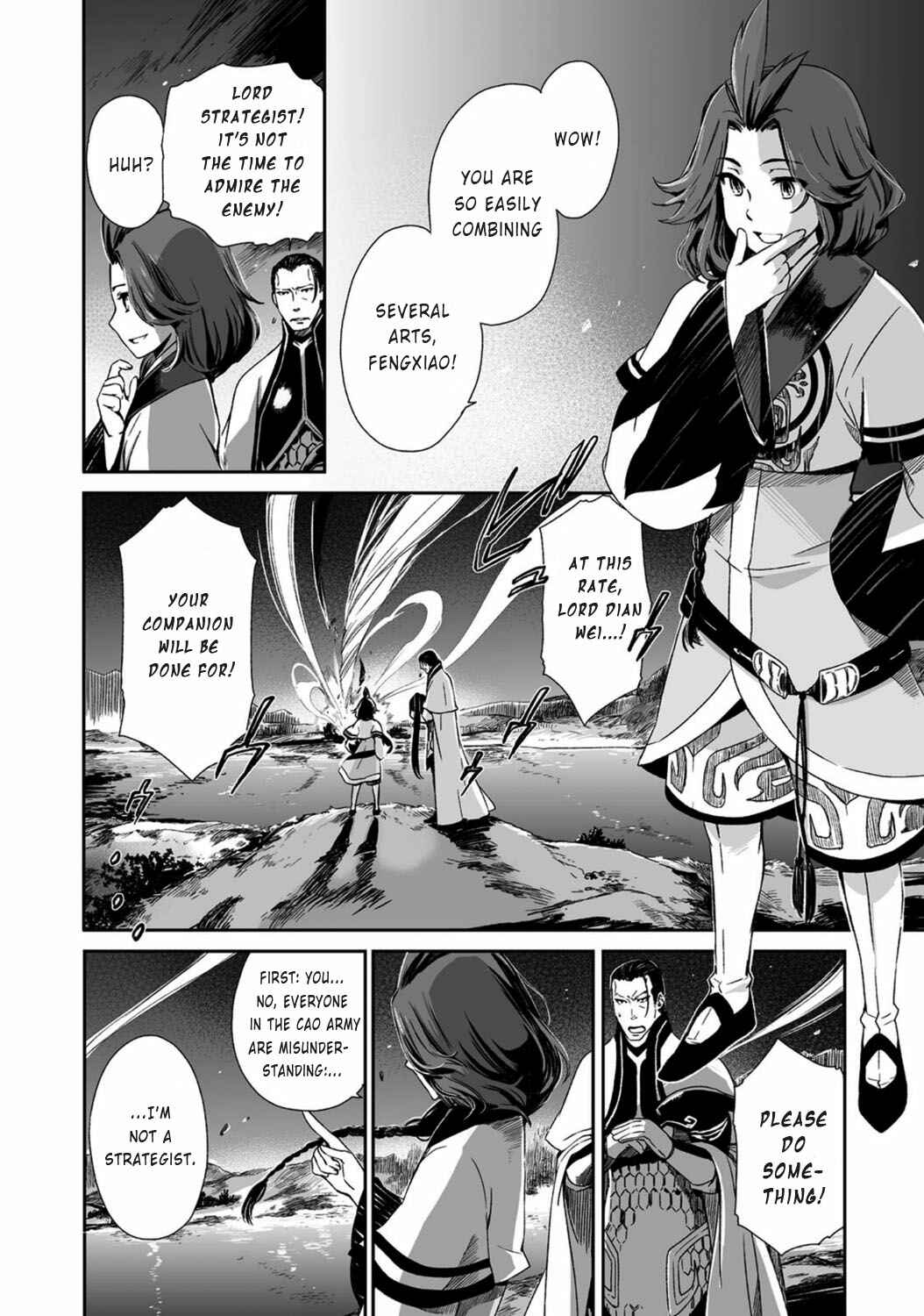 Page 8 Chapter 17 Ouja no Yuugi