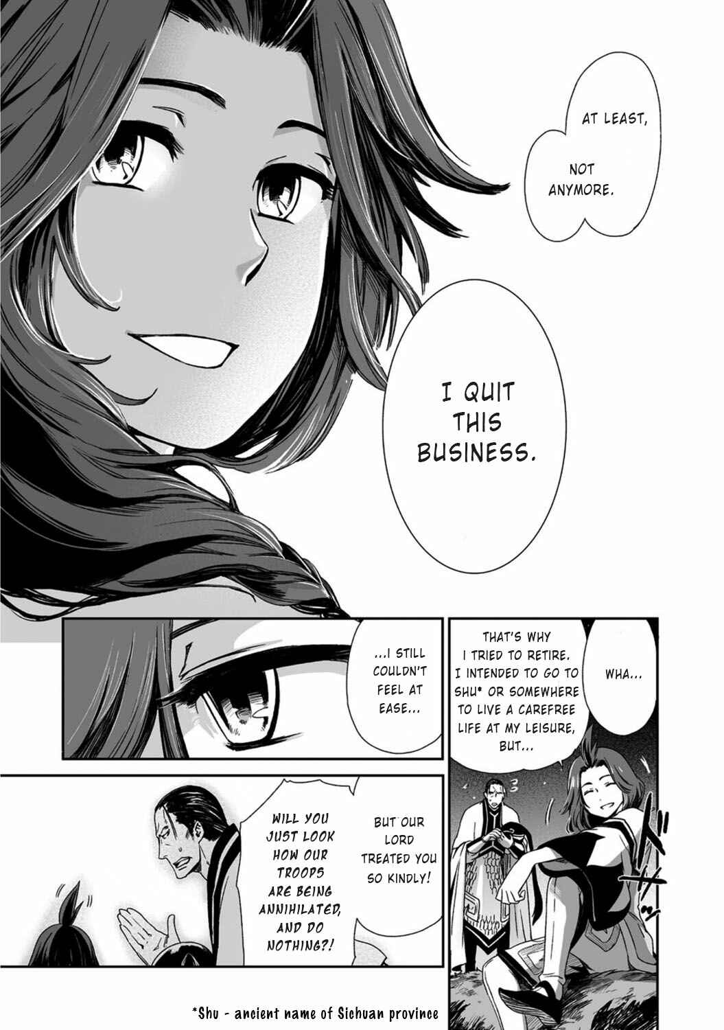 Page 9 Chapter 17 Ouja no Yuugi