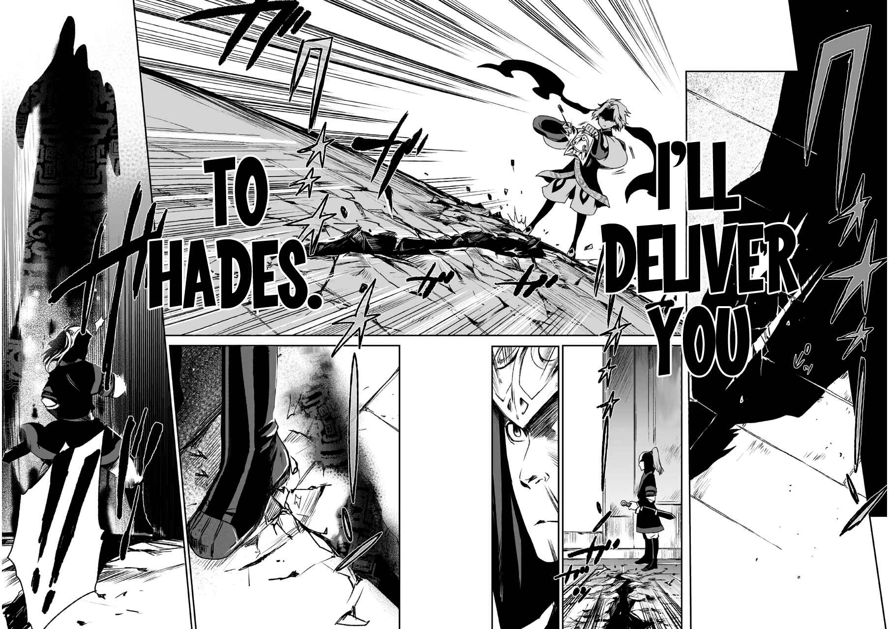 Page 16 Chapter 10 Ouja no Yuugi