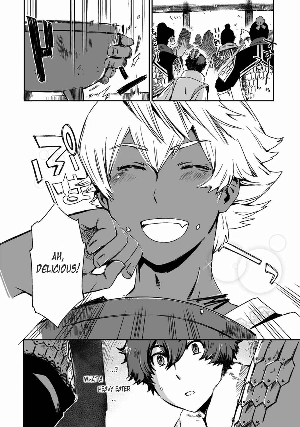Page 15 Chapter 21 Ouja no Yuugi