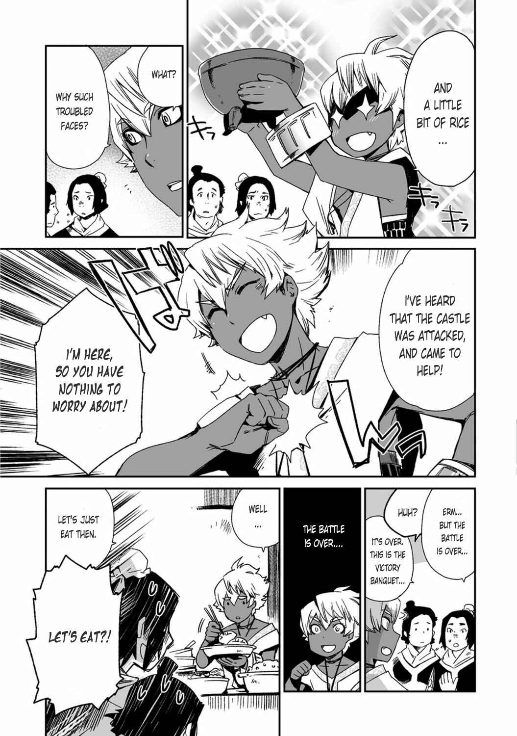 Page 16 Chapter 21 Ouja no Yuugi