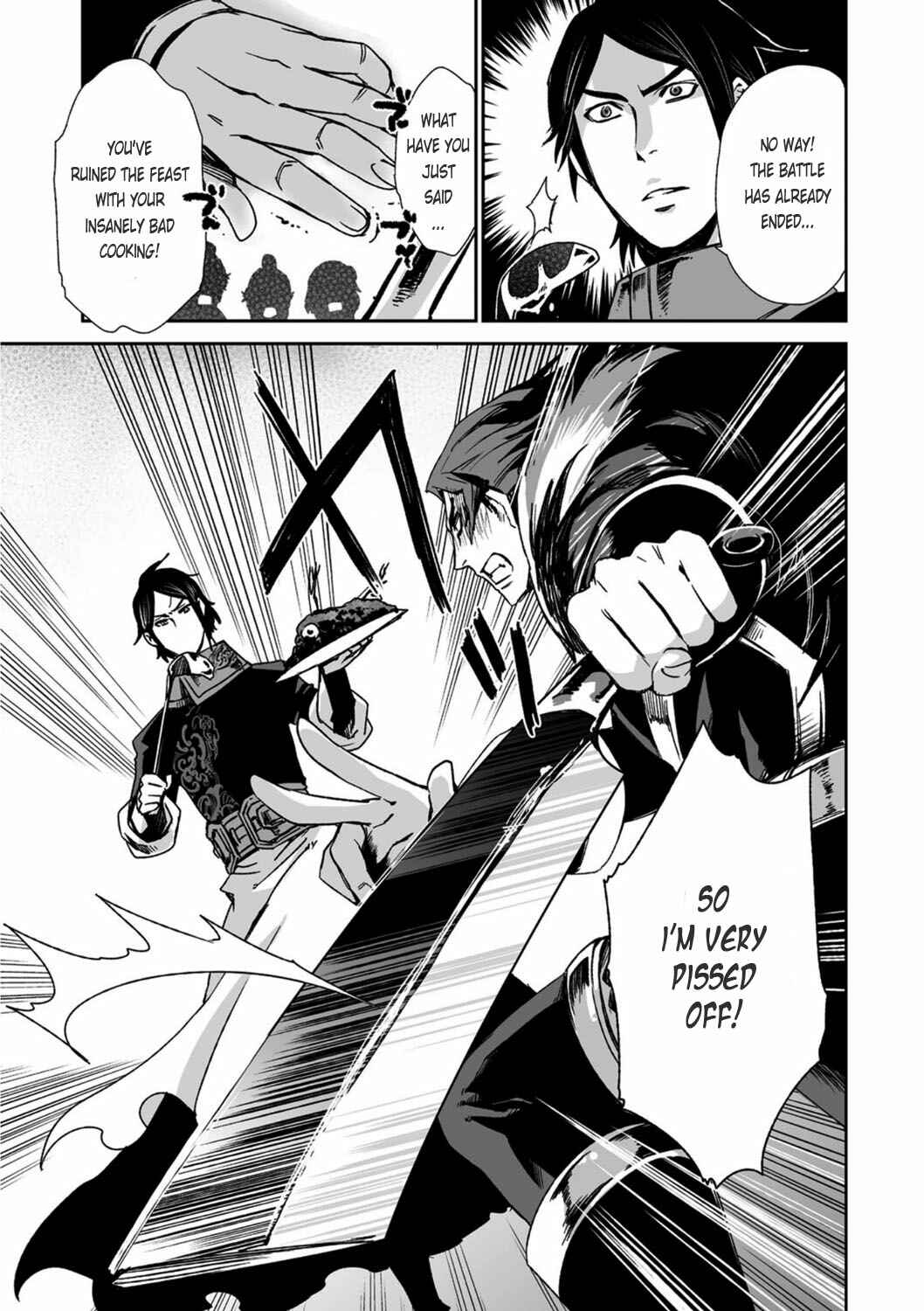 Page 22 Chapter 21 Ouja no Yuugi