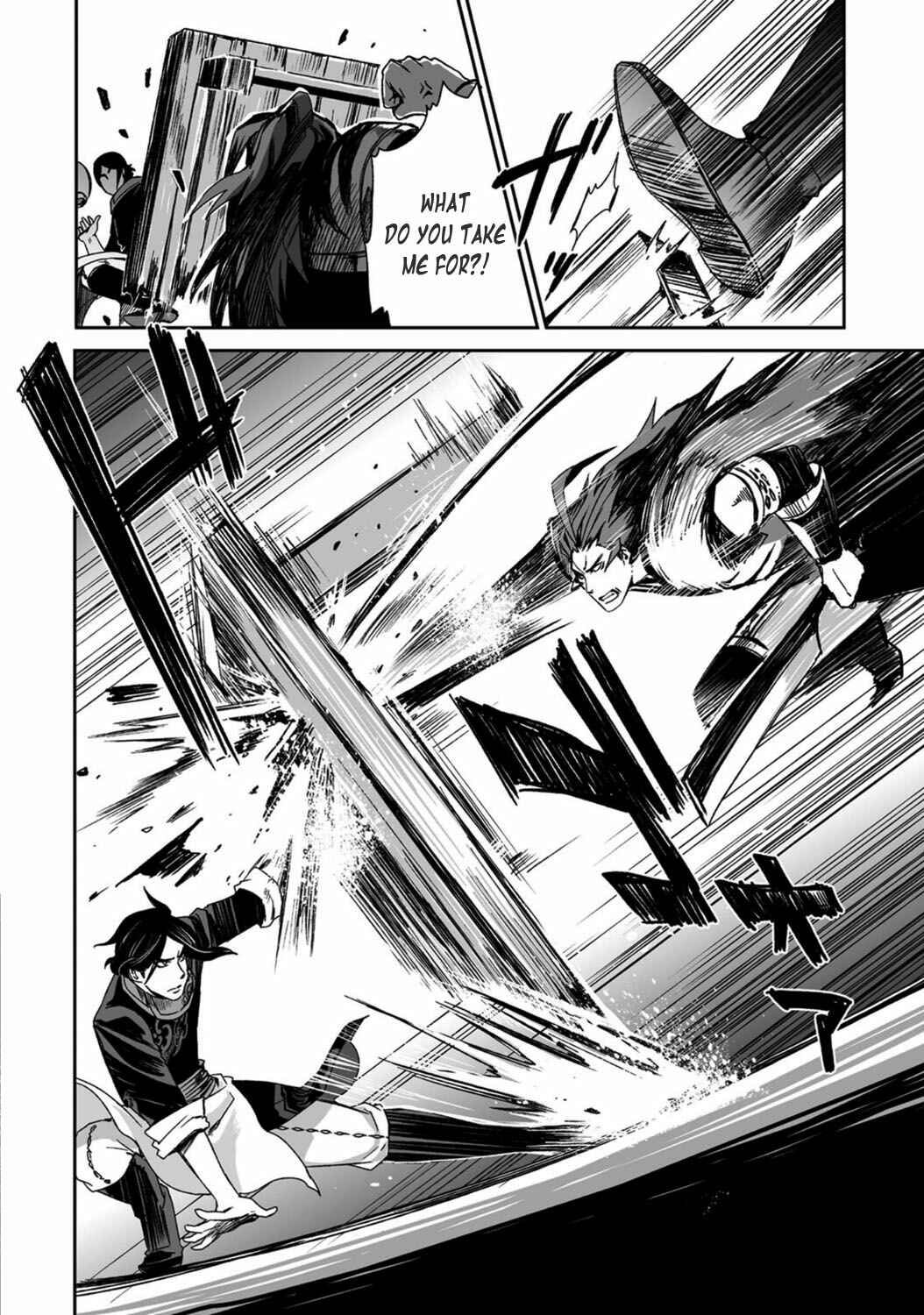 Page 25 Chapter 21 Ouja no Yuugi