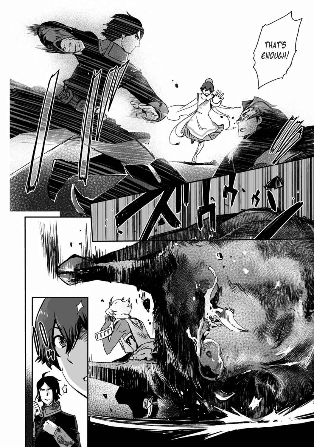 Page 29 Chapter 21 Ouja no Yuugi