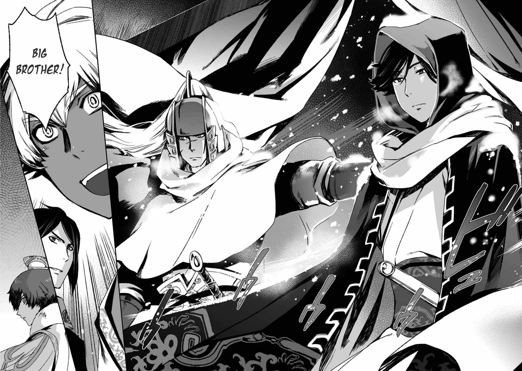 Page 33 Chapter 21 Ouja no Yuugi
