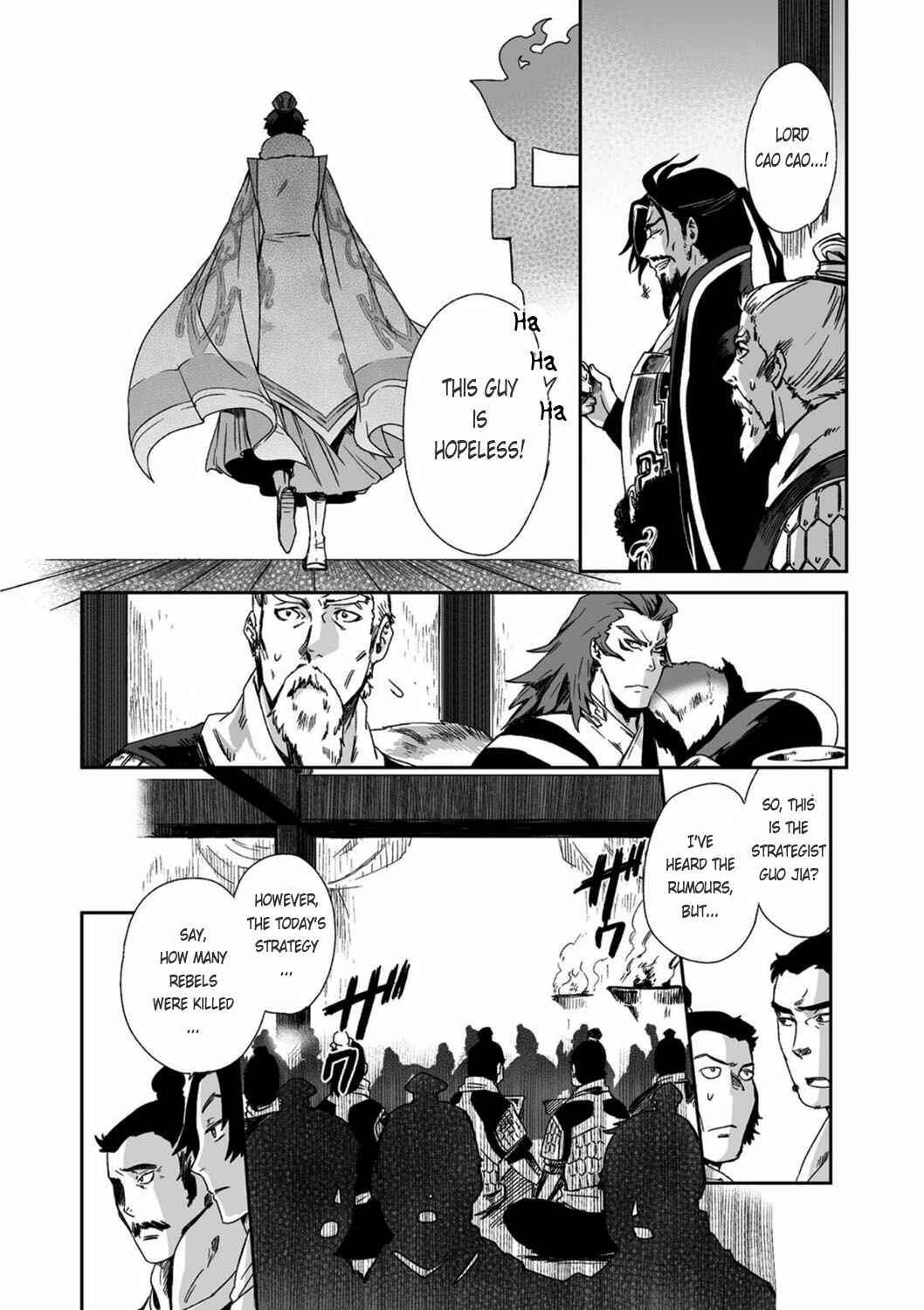 Page 8 Chapter 21 Ouja no Yuugi