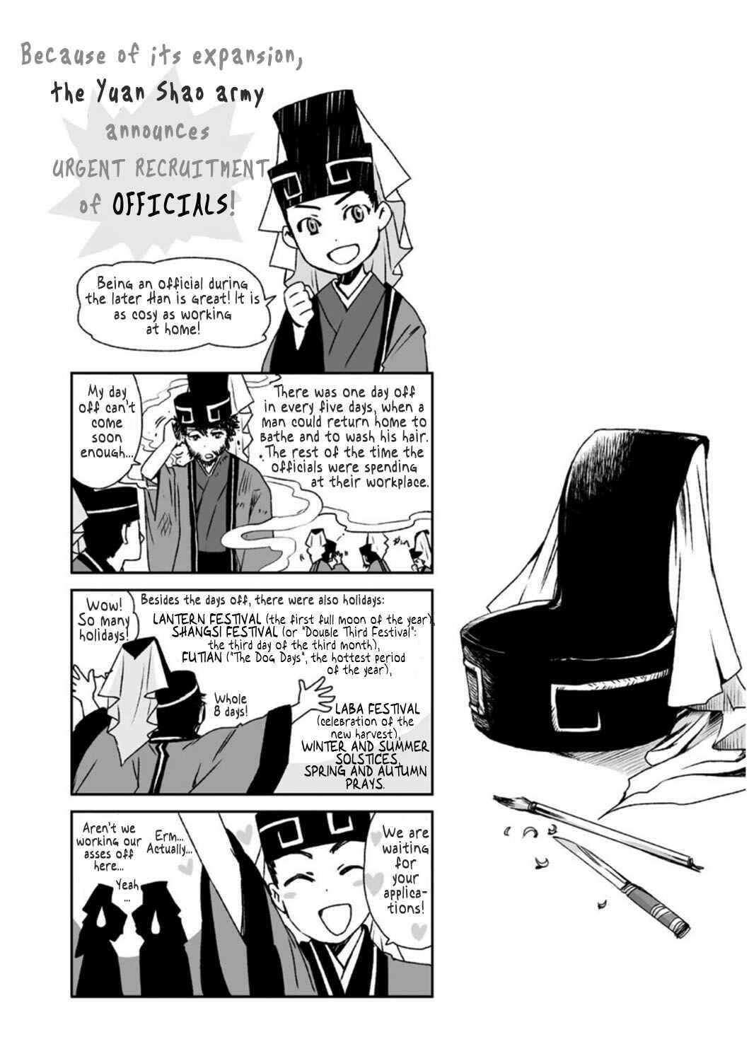 Page 6 Chapter 10.5 Ouja no Yuugi