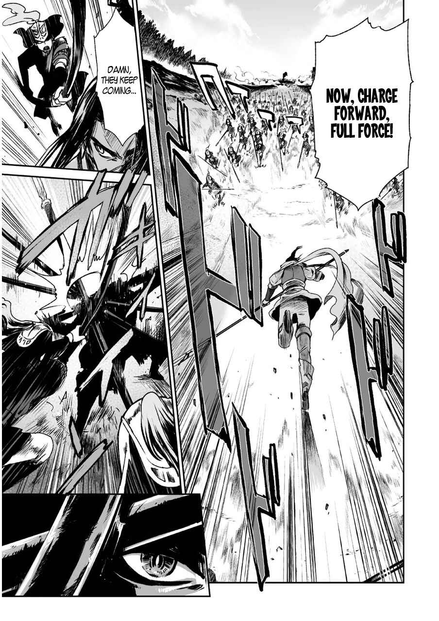Page 18 Chapter 6 Ouja no Yuugi