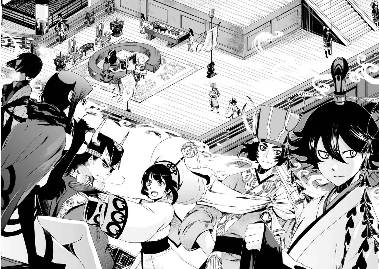Page 15 Chapter 2 Ouja no Yuugi