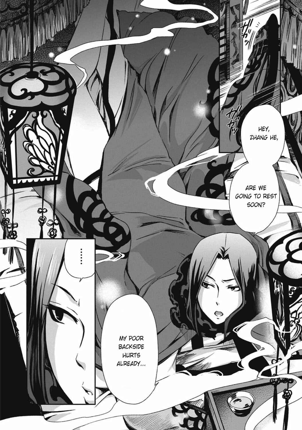Page 12 Chapter 13 Ouja no Yuugi