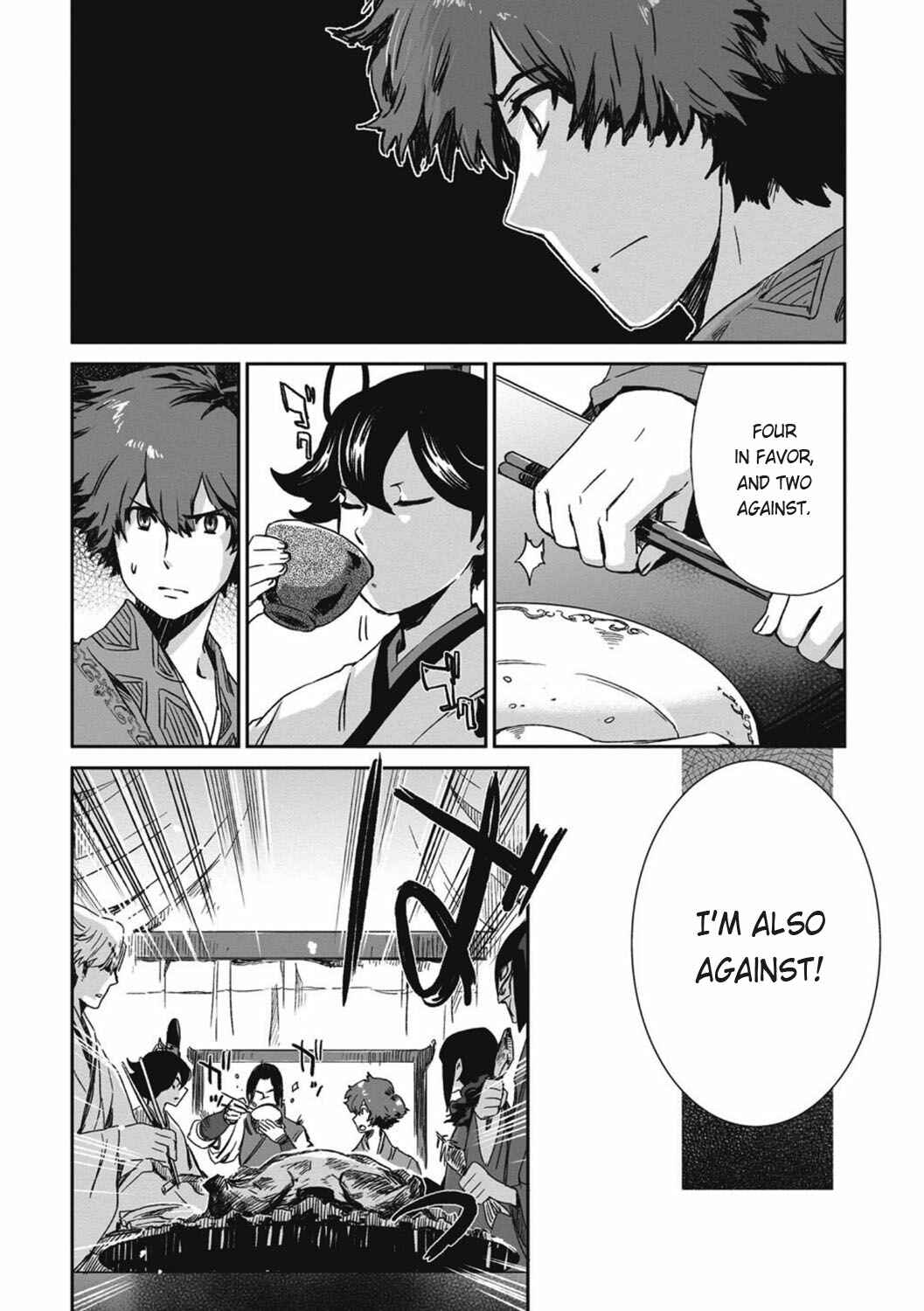 Page 23 Chapter 13 Ouja no Yuugi