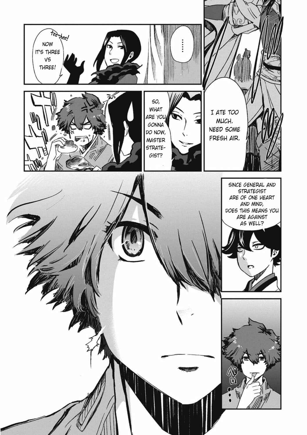 Page 25 Chapter 13 Ouja no Yuugi