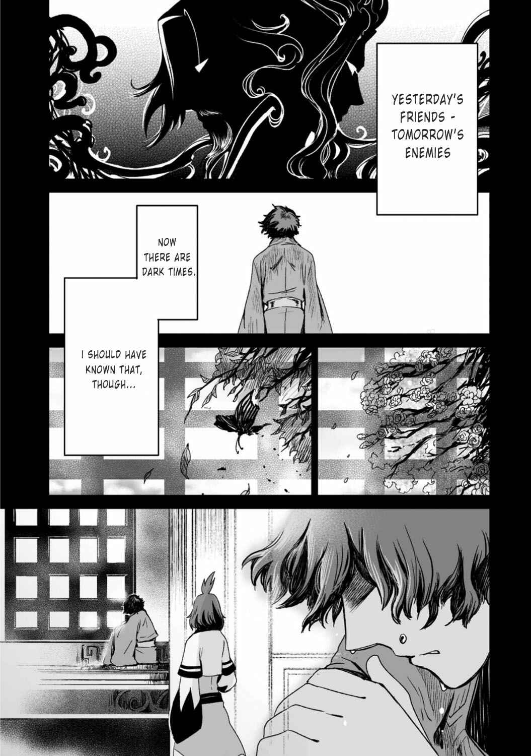 Page 12 Chapter 23 Ouja no Yuugi