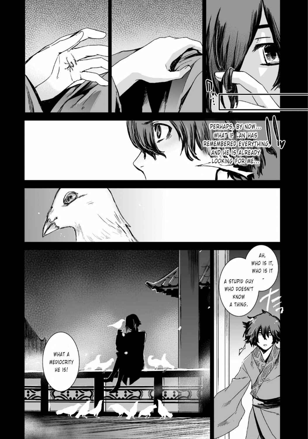 Page 13 Chapter 23 Ouja no Yuugi