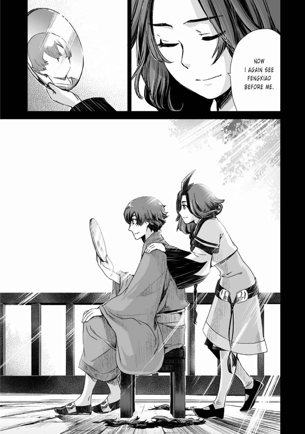 Page 24 Chapter 23 Ouja no Yuugi
