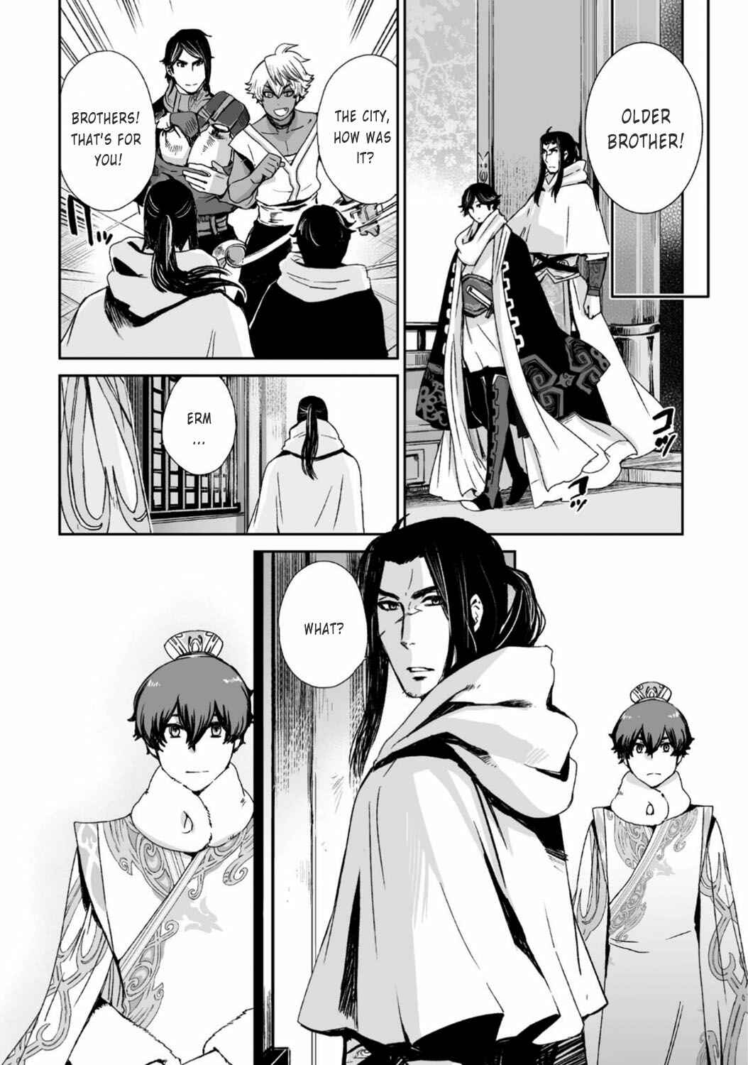Page 27 Chapter 23 Ouja no Yuugi