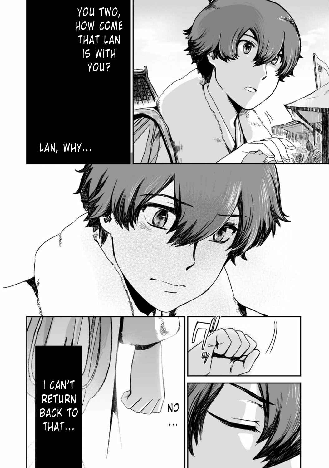 Page 5 Chapter 23 Ouja no Yuugi
