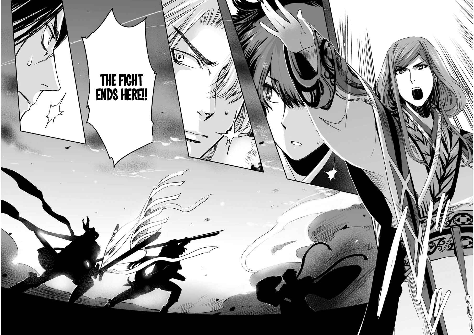 Page 24 Chapter 7 Ouja no Yuugi