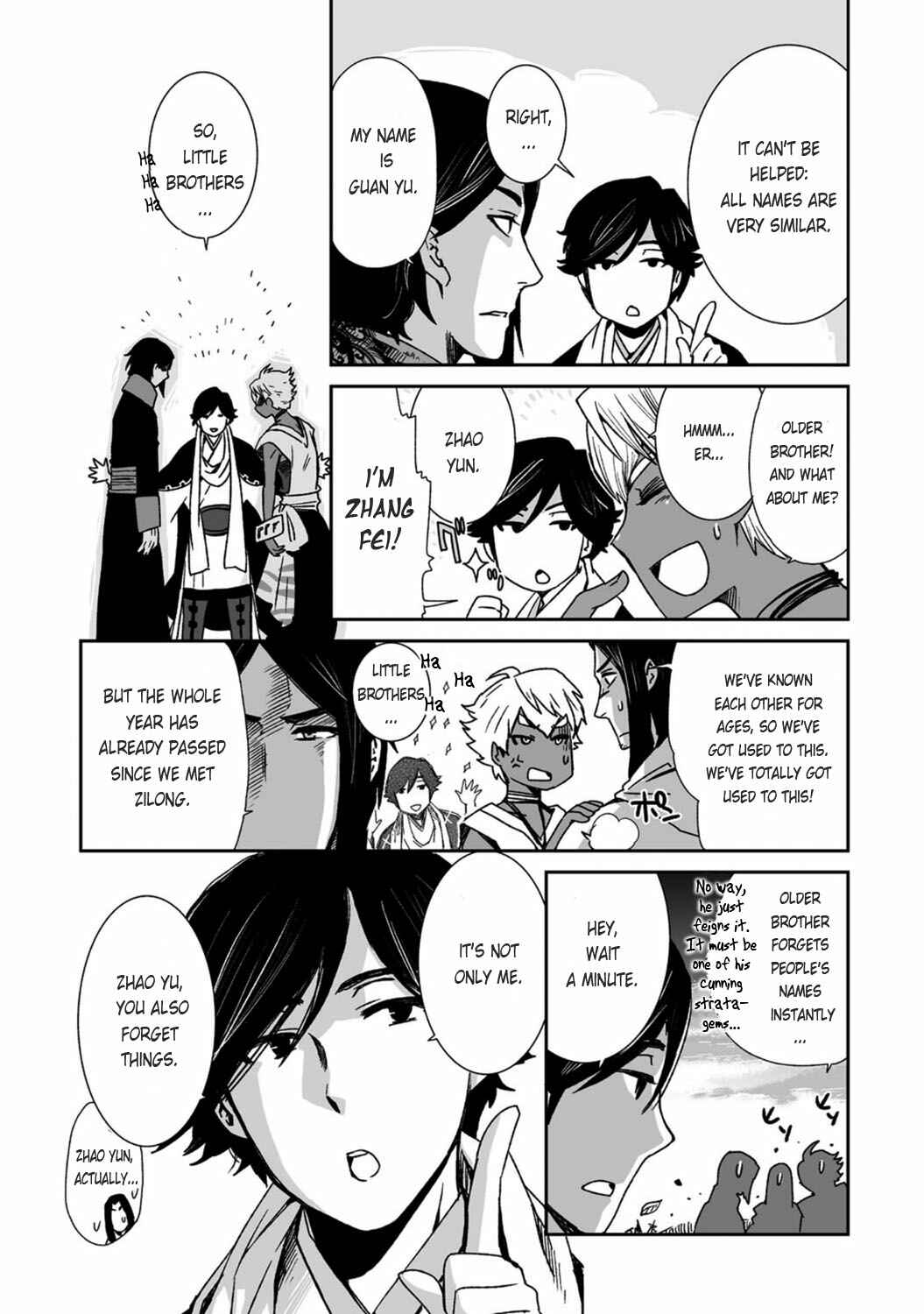 Page 16 Chapter 20 Ouja no Yuugi
