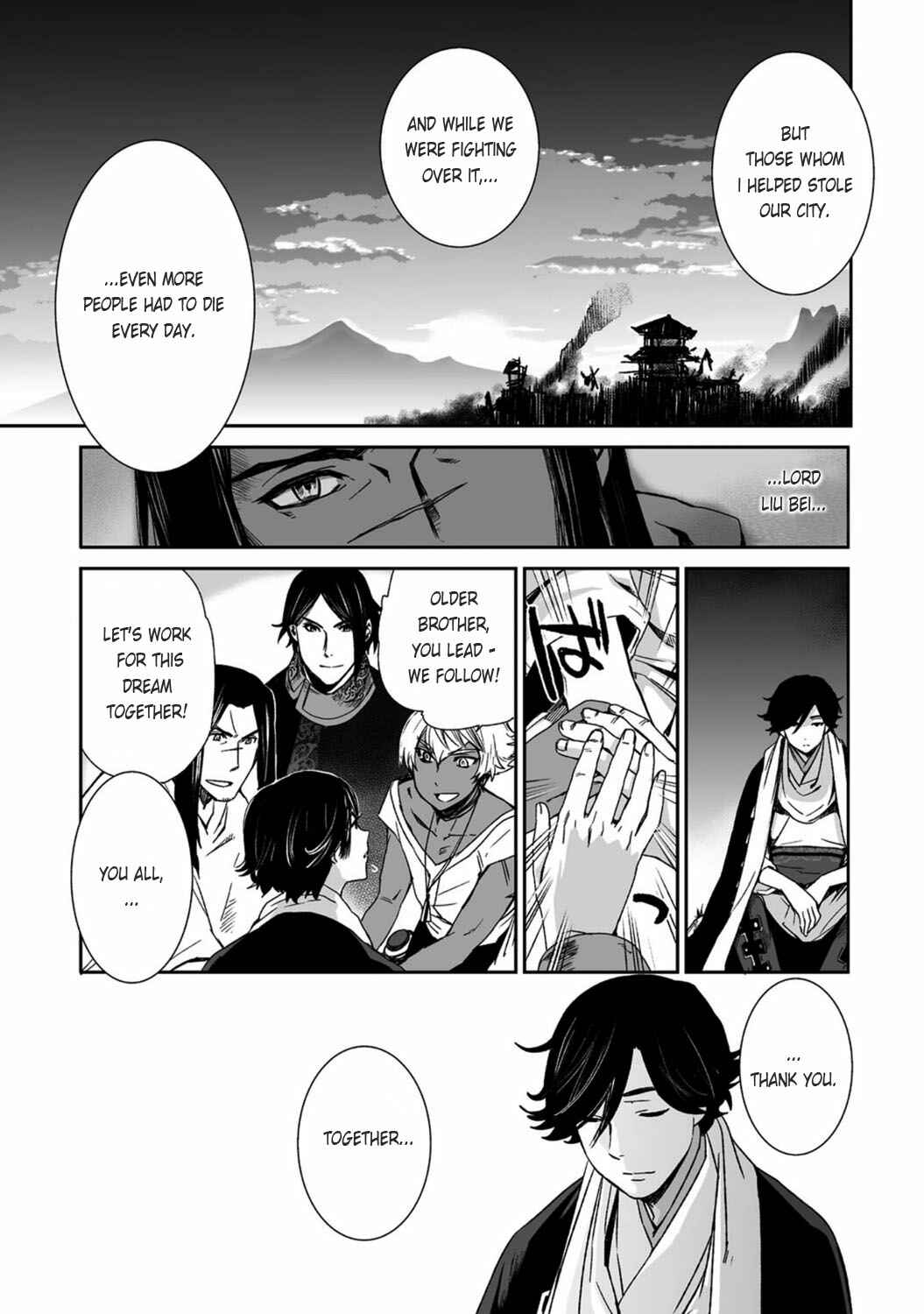 Page 24 Chapter 20 Ouja no Yuugi