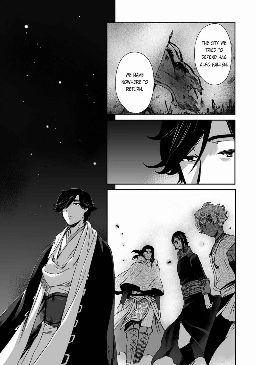 Page 26 Chapter 20 Ouja no Yuugi