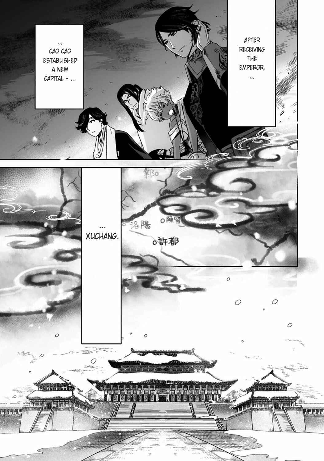 Page 28 Chapter 20 Ouja no Yuugi