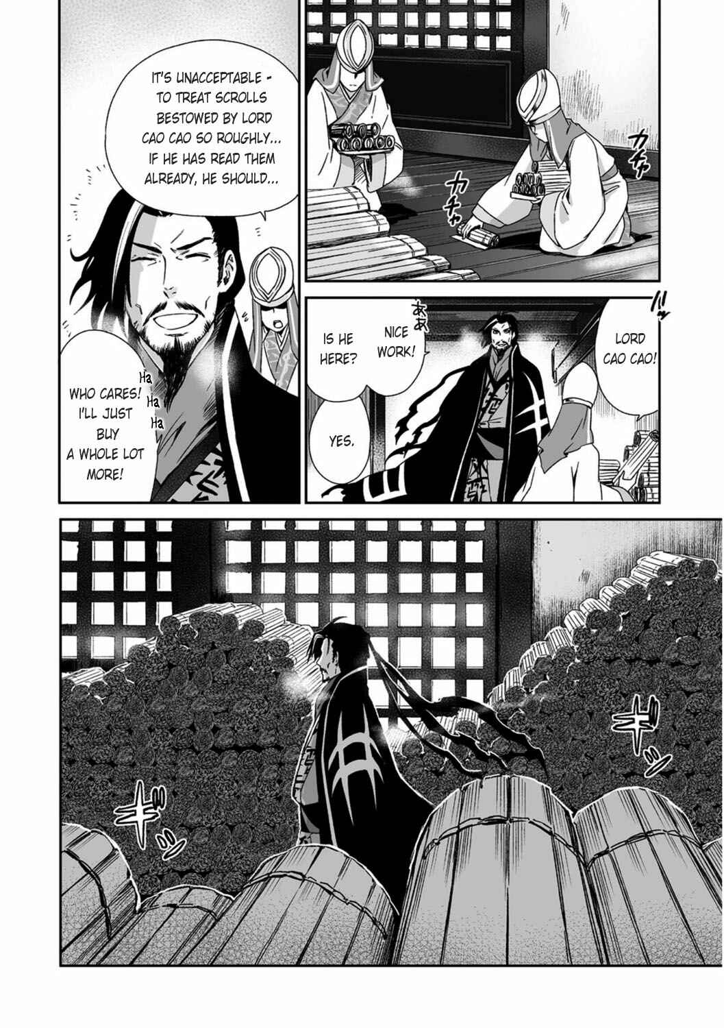 Page 33 Chapter 20 Ouja no Yuugi