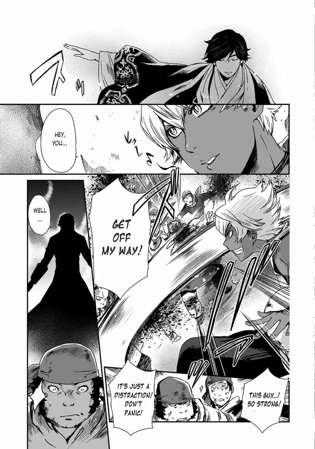Page 9 Chapter 20 Ouja no Yuugi