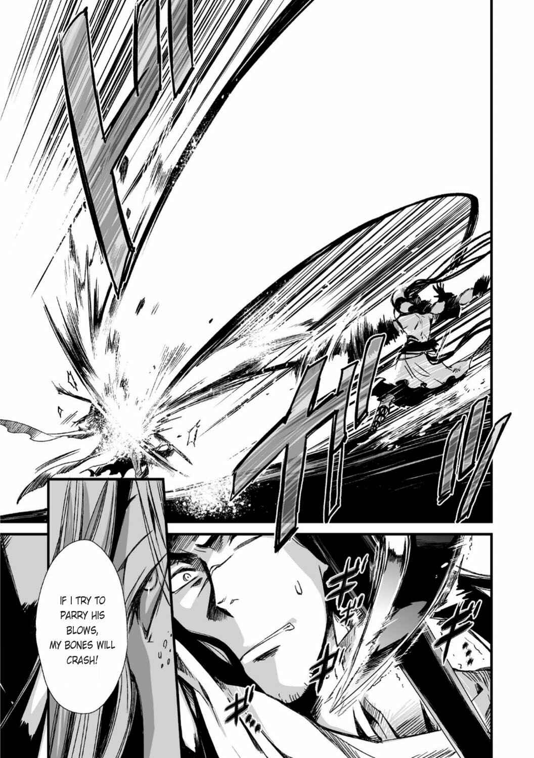 Page 13 Chapter 26 Ouja no Yuugi