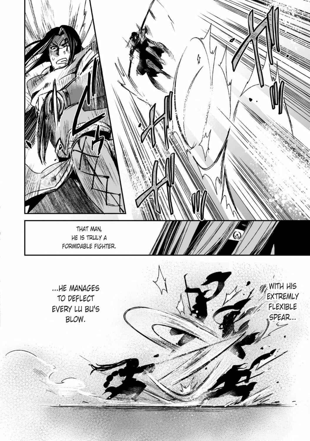 Page 20 Chapter 26 Ouja no Yuugi