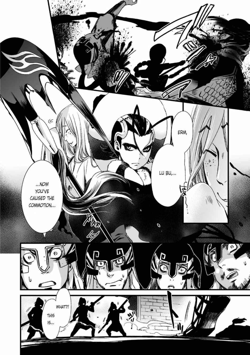 Page 4 Chapter 26 Ouja no Yuugi
