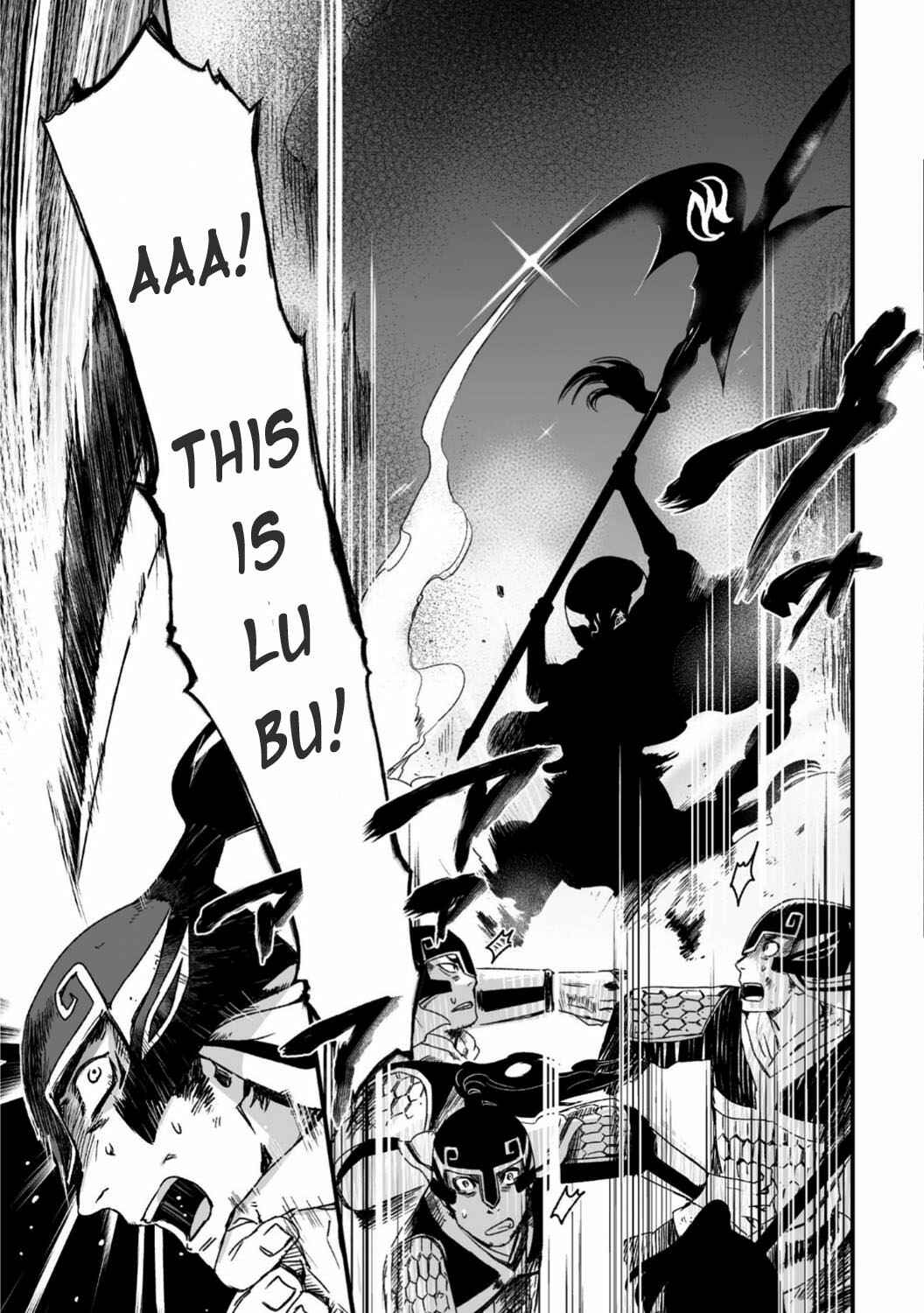 Page 5 Chapter 26 Ouja no Yuugi