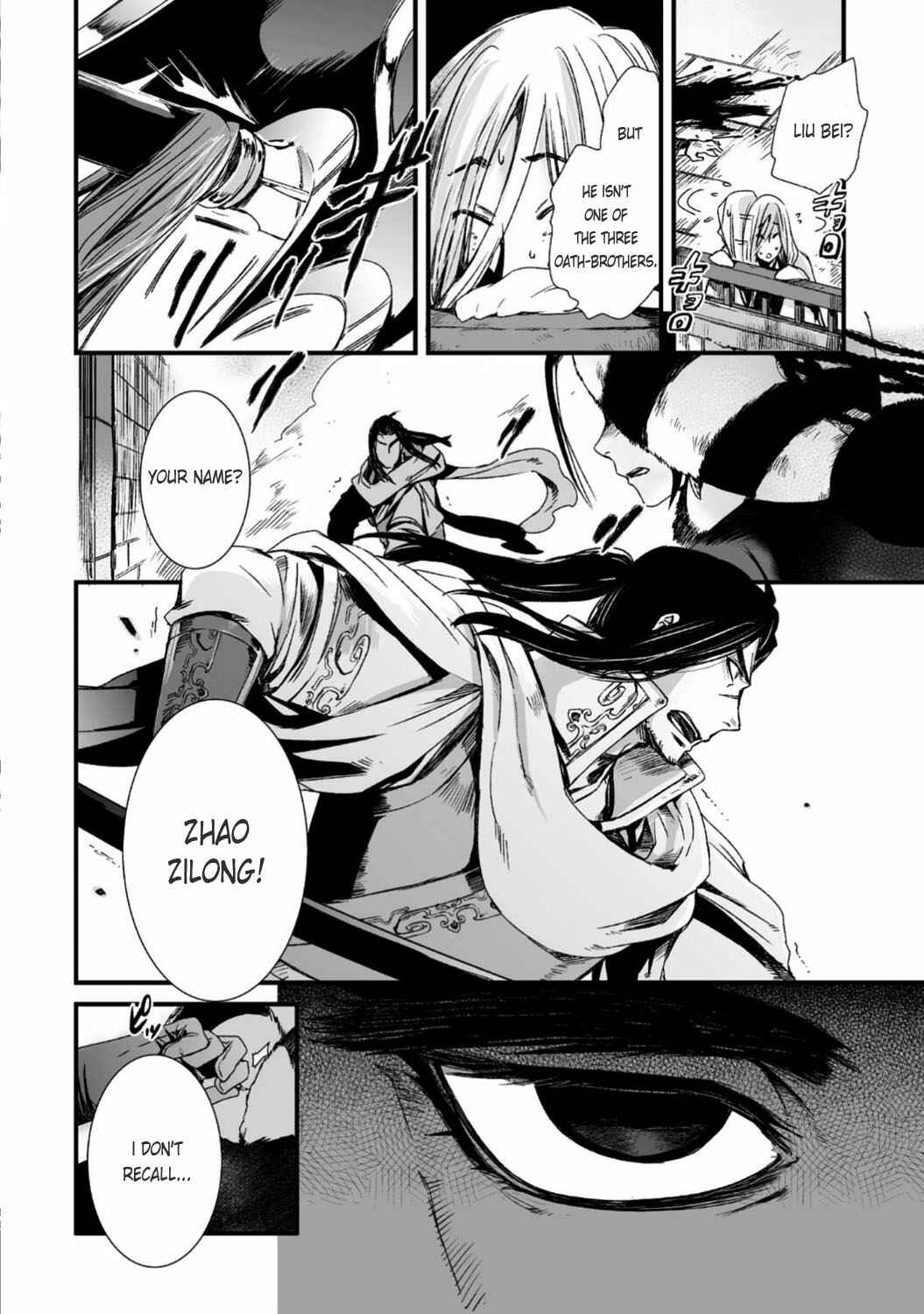 Page 8 Chapter 26 Ouja no Yuugi