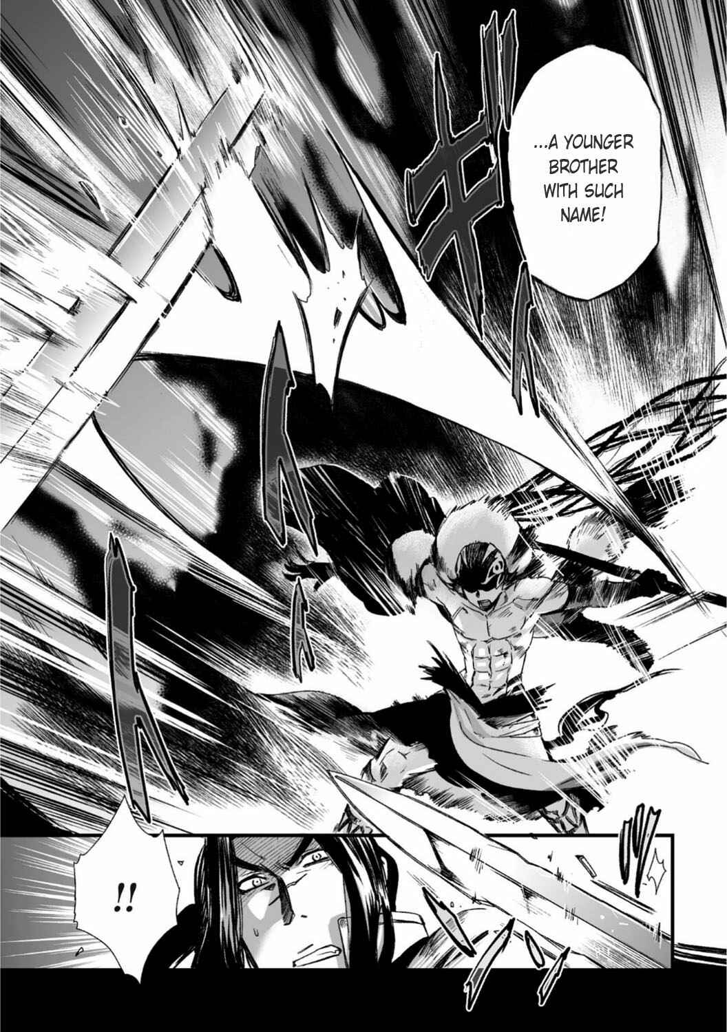 Page 9 Chapter 26 Ouja no Yuugi