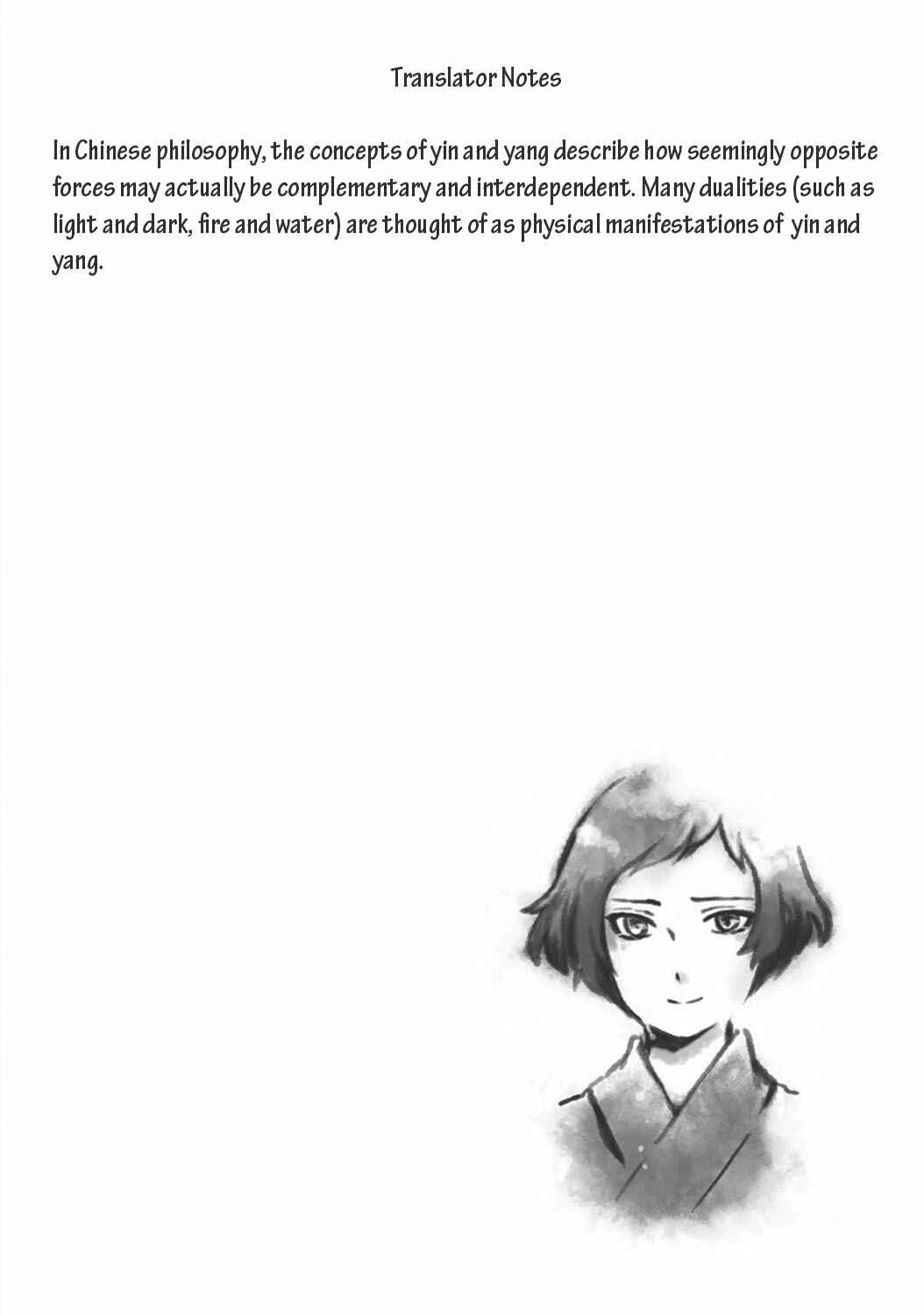 Page 1 Chapter 19 Ouja no Yuugi