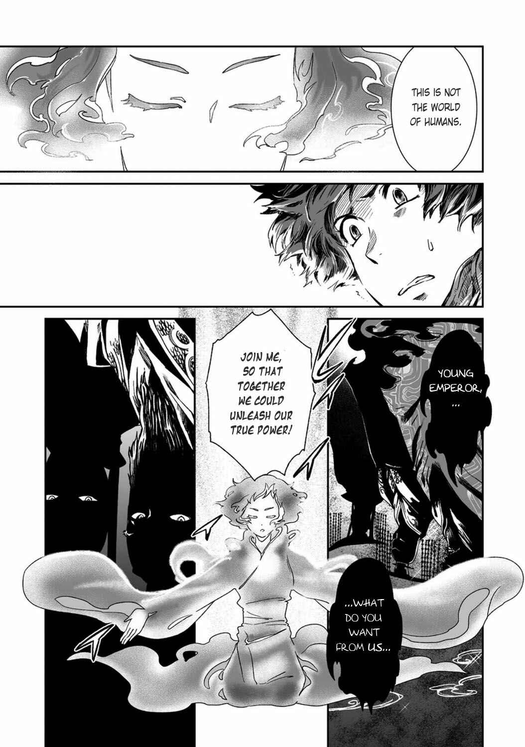 Page 10 Chapter 19 Ouja no Yuugi