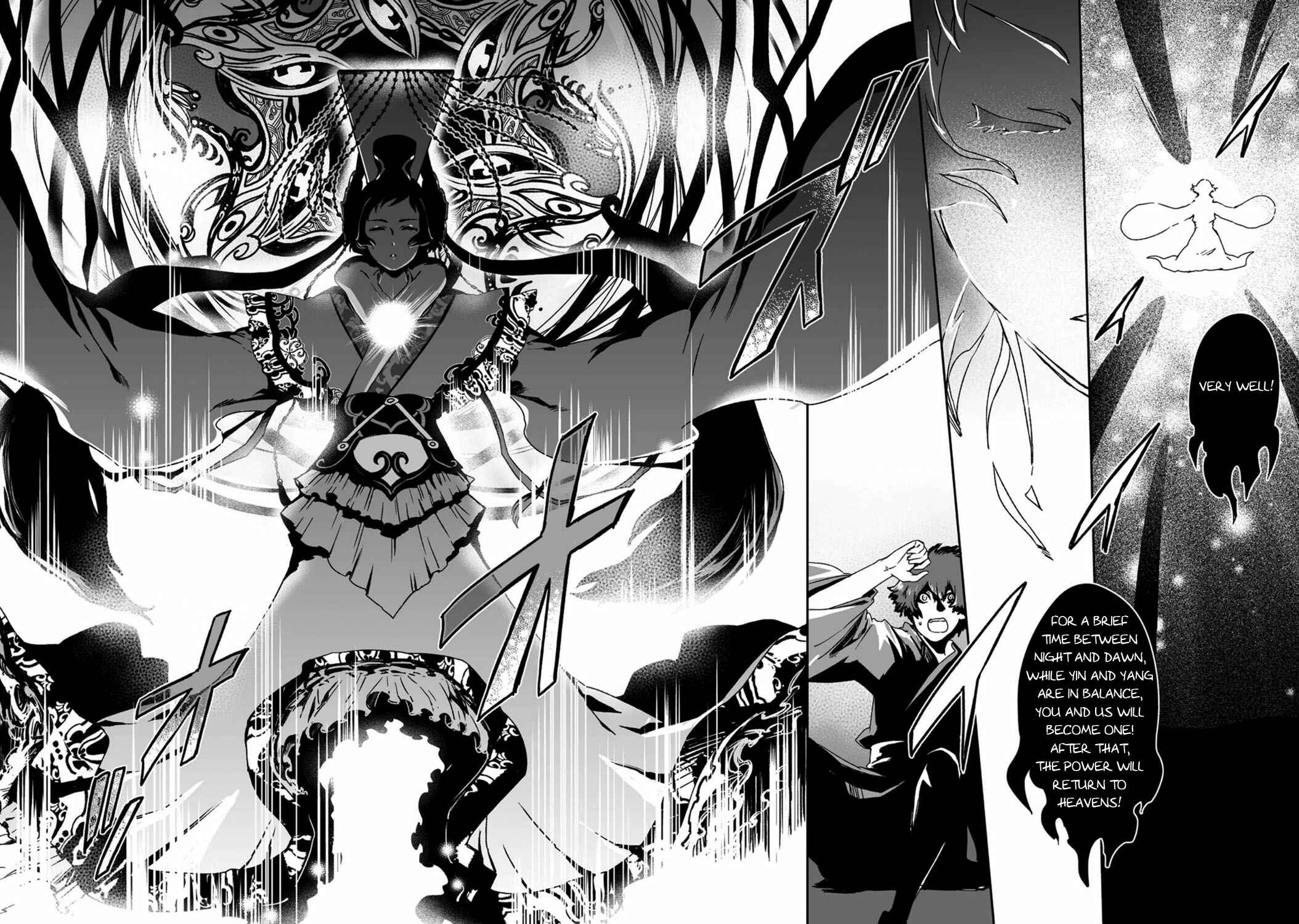 Page 11 Chapter 19 Ouja no Yuugi