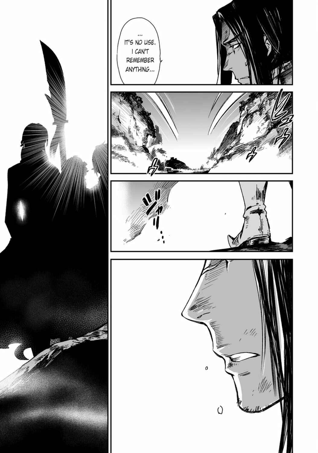 Page 30 Chapter 19 Ouja no Yuugi