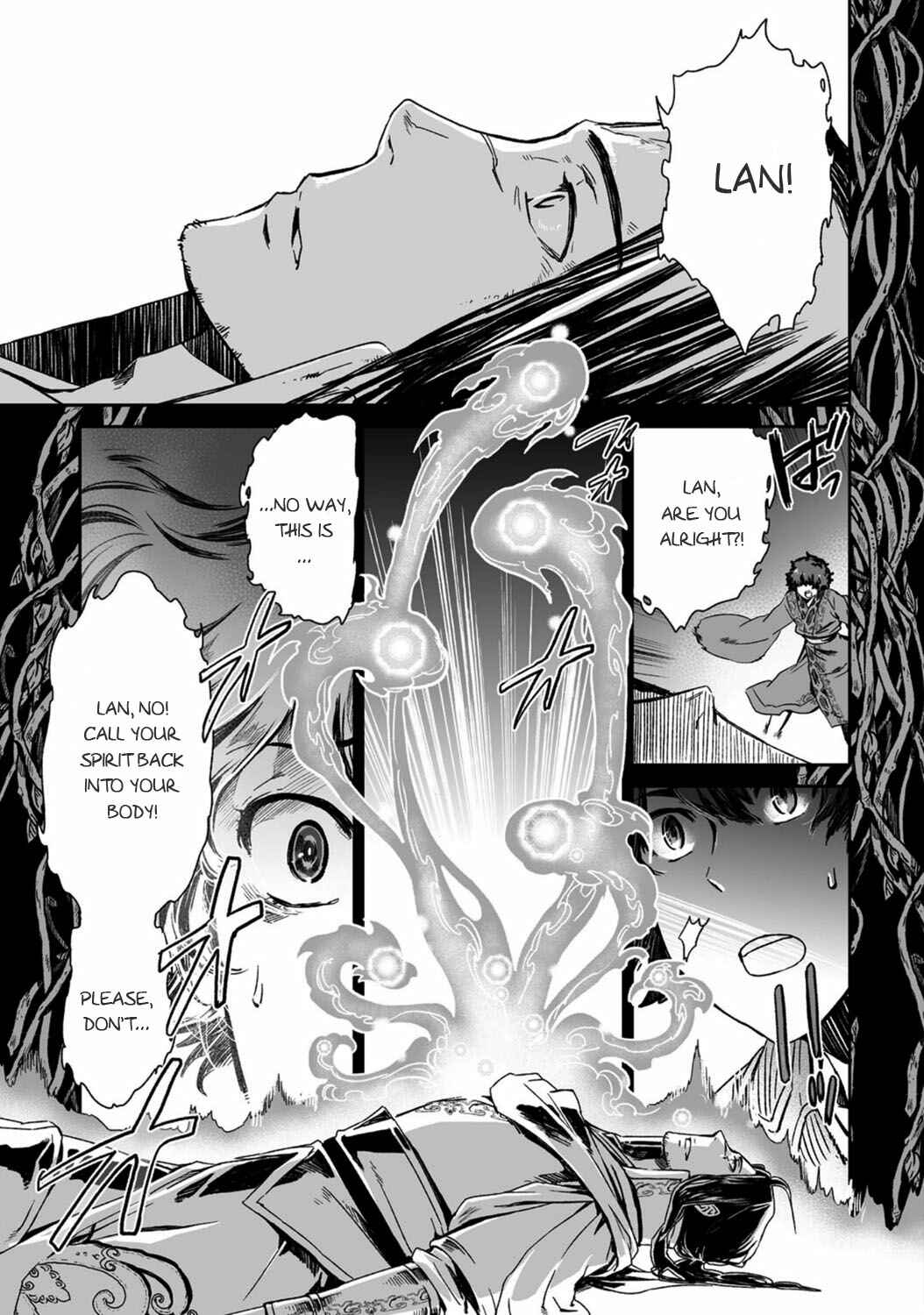 Page 4 Chapter 19 Ouja no Yuugi