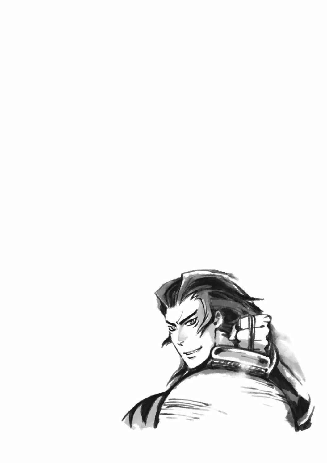 Page 1 Chapter 16 Ouja no Yuugi
