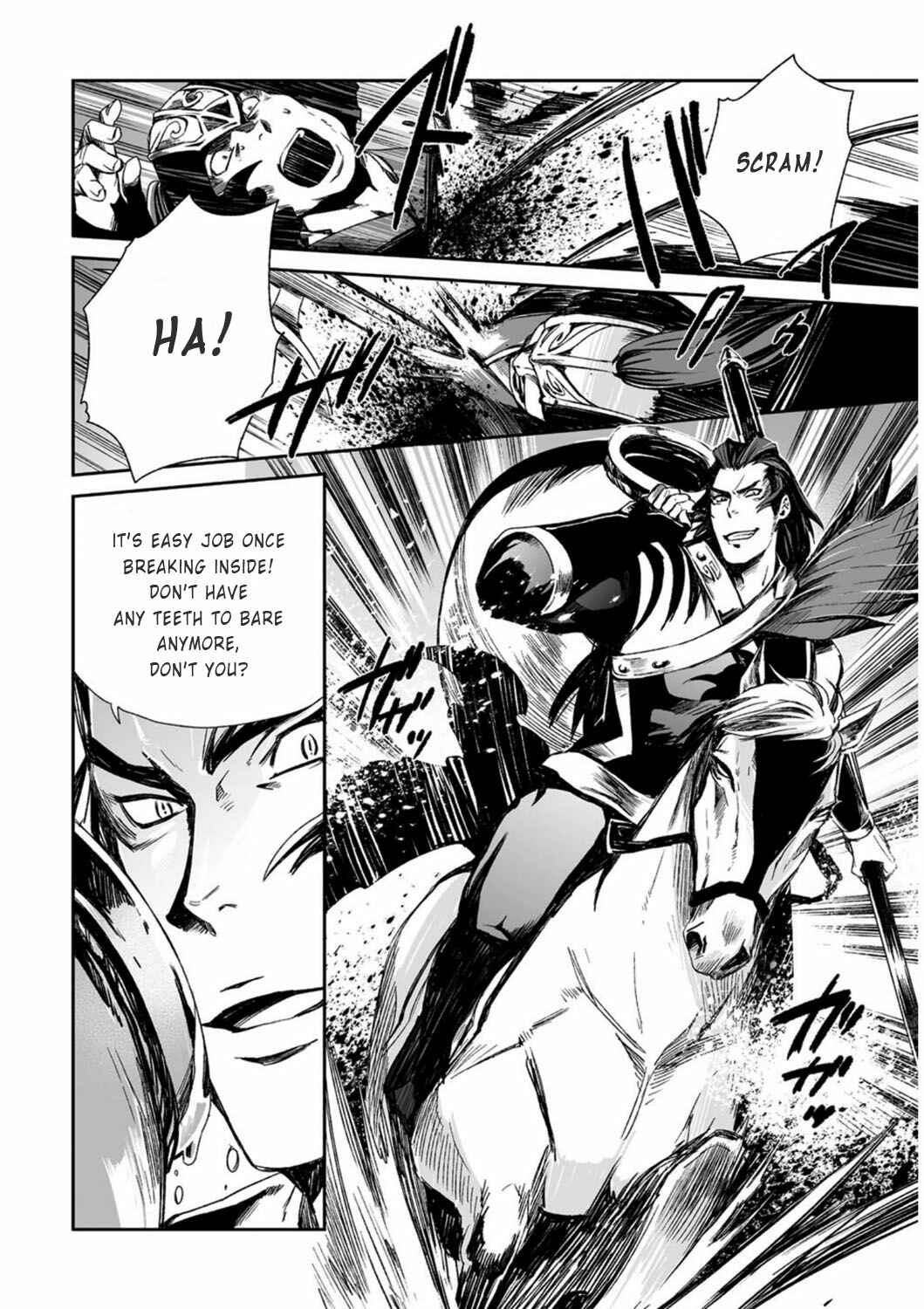 Page 11 Chapter 16 Ouja no Yuugi