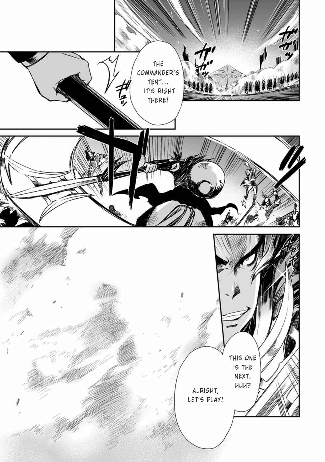 Page 12 Chapter 16 Ouja no Yuugi